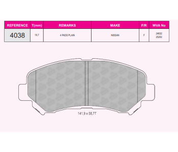 {Katagori} / BE�ER 4038 24632 N�SSAN QUASQA� FREN BLT 