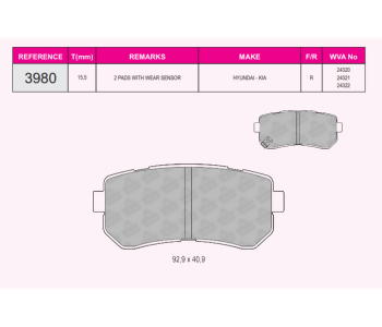 {Katagori} / BEER 3980--24320--HYUNDAI ACCENT ERA-20 ARKA BLT 