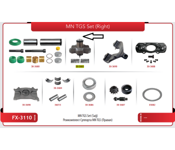 {Katagori} / FREENCO 30-3681 KAL�PER AYAR MEKAN�ZMASI 