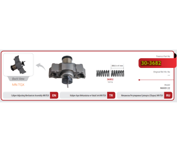 {Katagori} / FREENCO 30-3682 KAL�PER AYAR MEKAN�ZMASI VE YATAK SET� 