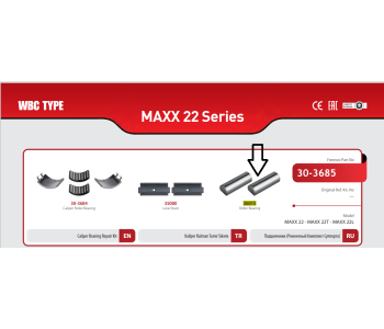 {Katagori} / FREENCO FRC 36015 BLYA 