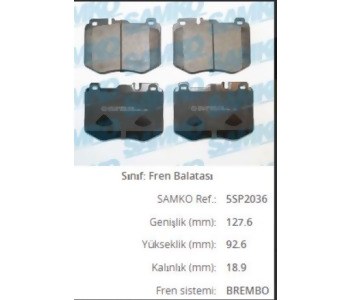 {Katagori} / SAMKO 5SP2036 FREN BALATASI ON W205 14> S205 14> C205 15> A205 16> W213 16> S213 16>  FDB4608 182195 