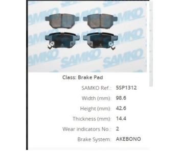 {Katagori} / SAMKO 5SP1312 3954 24610 TOYOTA COROLLA ARKA FREN BLT 1,6 FDB4042 11286-02 