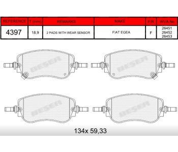 {Katagori} / BSR 4397 26451 DISK BALATA ON EGEA 21>/500E 21/EGEA CROS 21> 11936-00 LP3709 182427 