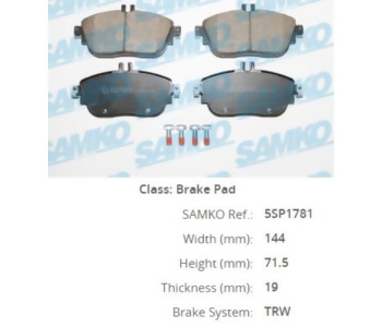 {Katagori} / SAMKO 5SP1781 4326 24869 FREN BALATASI ON X156 13> W176 13>    FDB4245  182061 